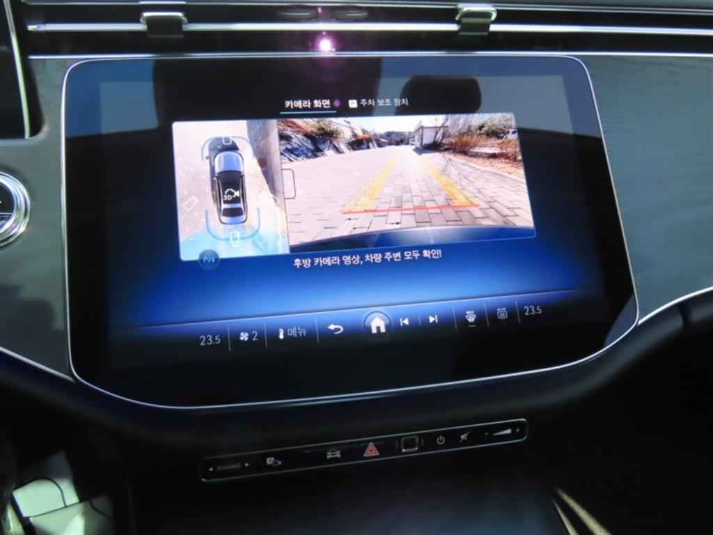 Mercedes Benz E class 2025 - Importación desde Corea - HF Imports Iquique - Foto 9