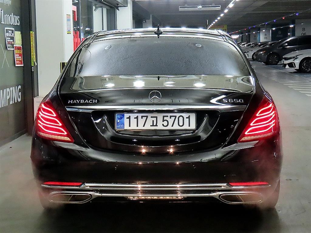 Mercedes Benz S Class - Vista 5