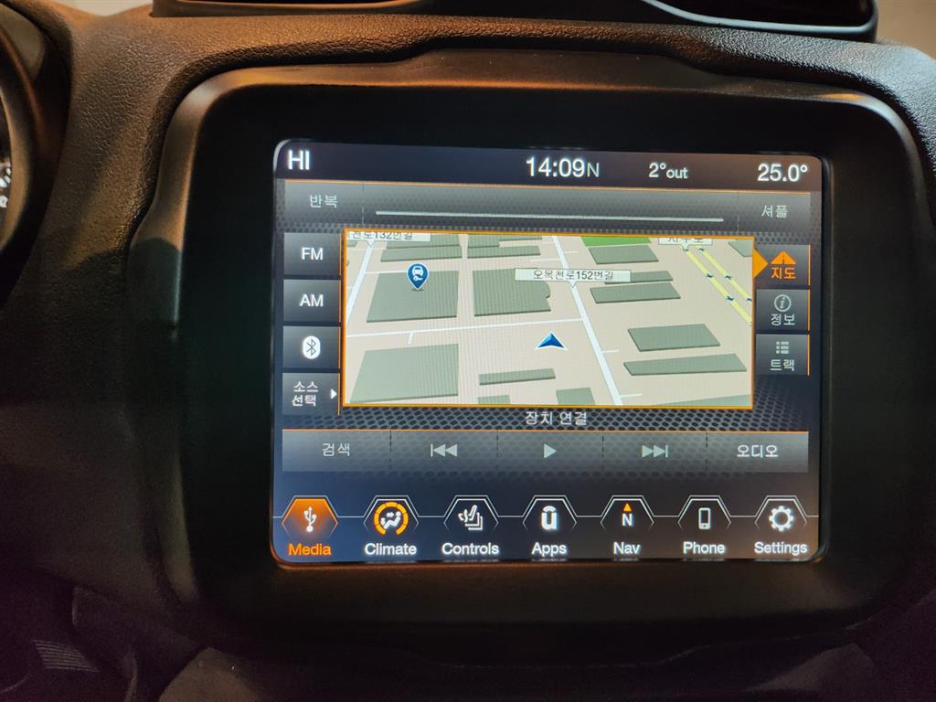 Jeep Renegade 2021 Negro - Importación desde Corea - HF Imports Iquique - Foto 14