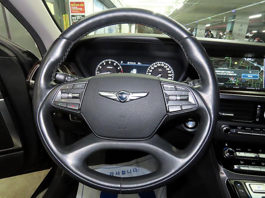 Genesis EQ900 - Vista 8