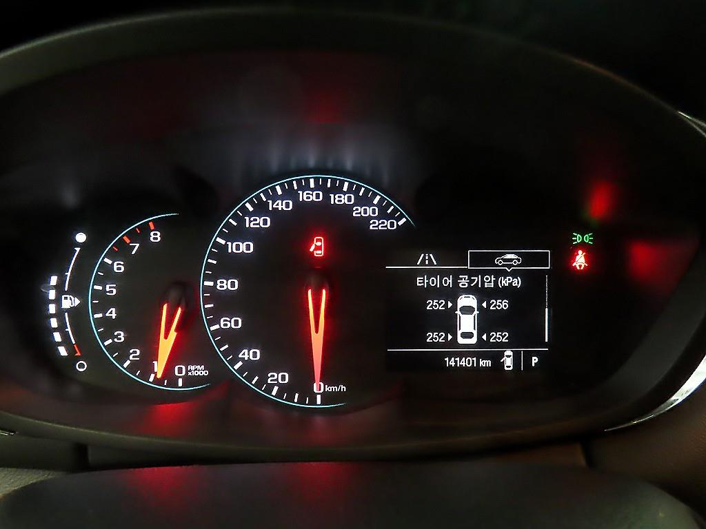 Chevrolet Trax - Vista 9