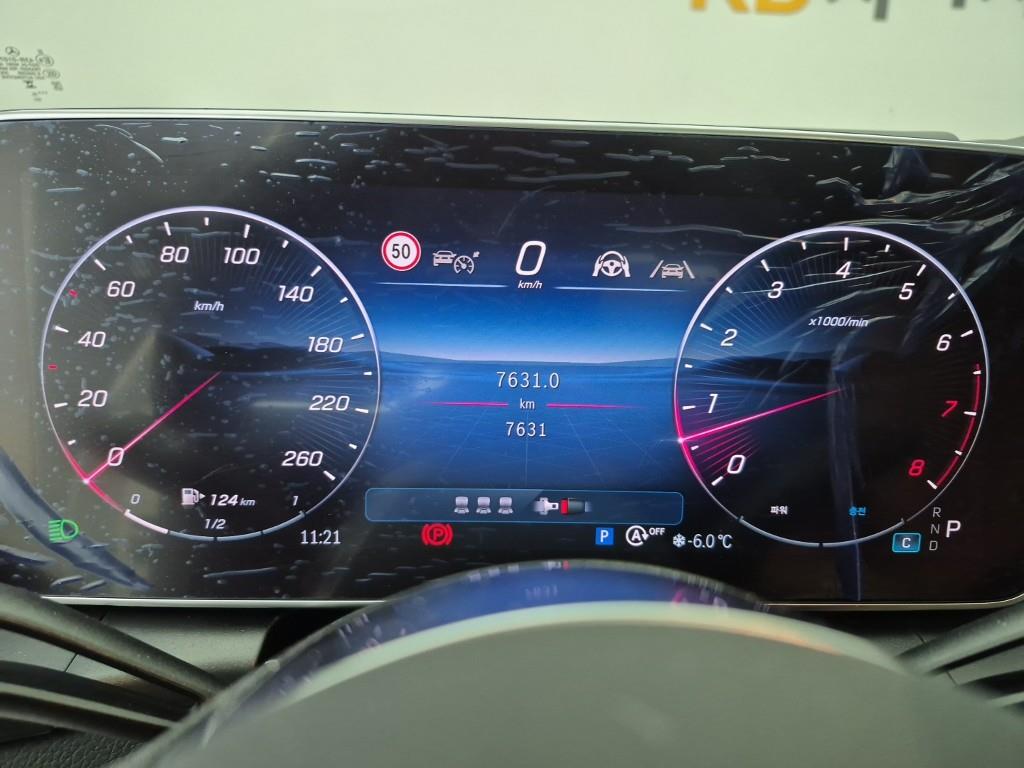 Mercedes Benz GLC Class - Vista 7