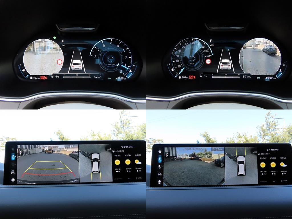 Genesis GV80 2022 Gris - Importación desde Corea - HF Imports Iquique - Foto 18