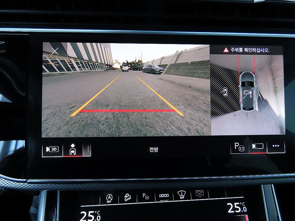 Audi Q8 2021 - Importación desde Corea - HF Imports Iquique - Foto 15