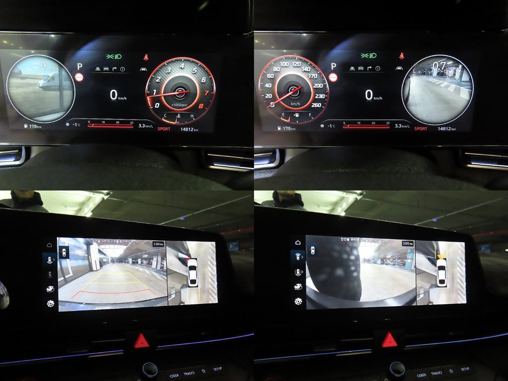 HYUNDAI Avante 2024 Gris - Importación desde Corea - HF Imports Iquique - Foto 18