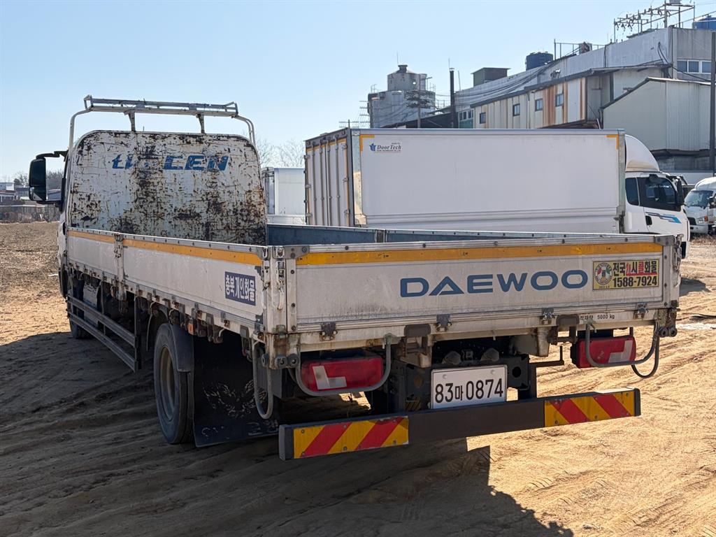 medium and large cargo Cargo - Vista 4