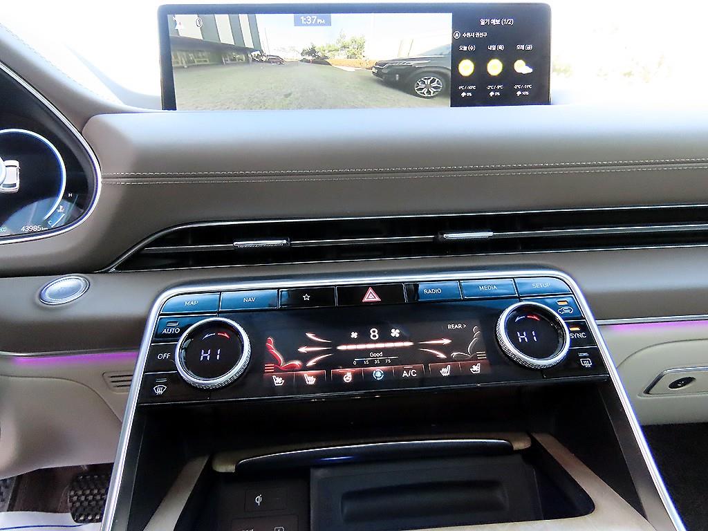 Genesis GV80 2022 Gris - Importación desde Corea - HF Imports Iquique - Foto 13