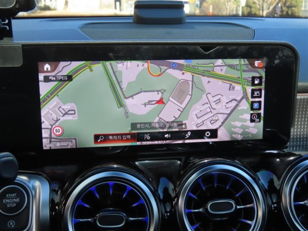 Mercedes Benz GLB Class 2022 - Importación desde Corea - HF Imports Iquique - Foto 9