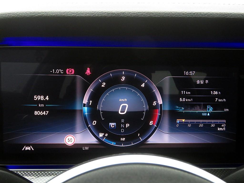 Mercedes Benz CLS Class 2020 Negro - Importación desde Corea - HF Imports Iquique - Foto 14