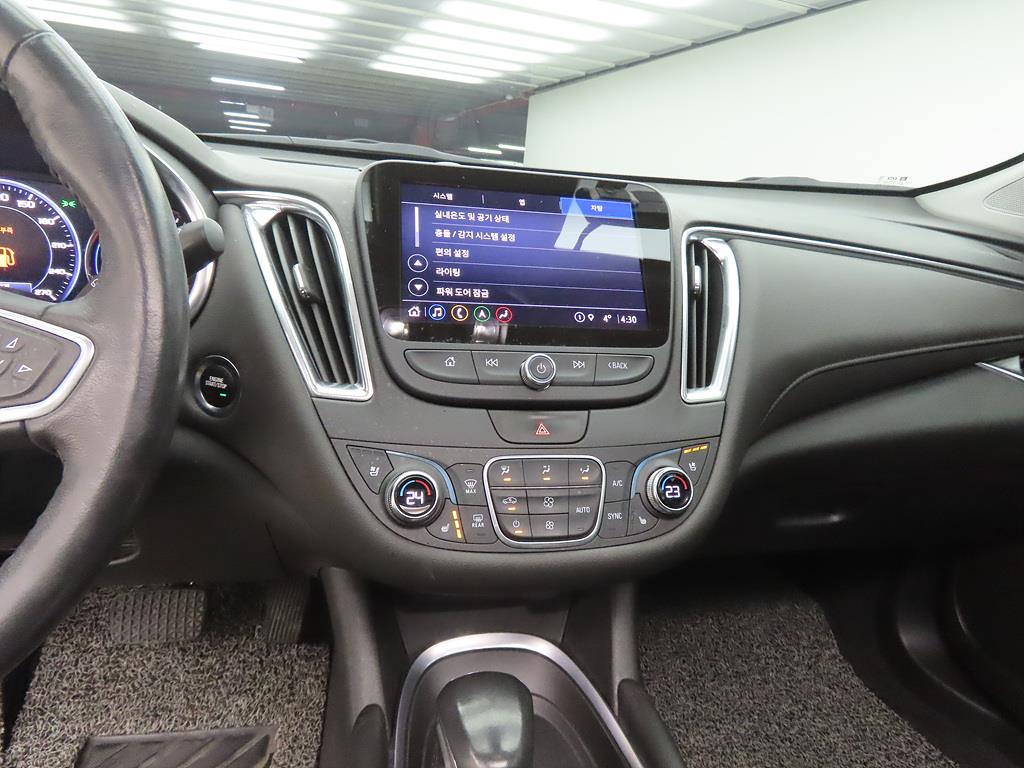 Chevrolet Malibu - Vista 11