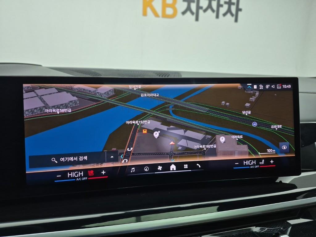 BMW X7 2024 Blanco - Importación desde Corea - HF Imports Iquique - Foto 14