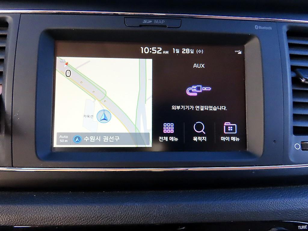 KIA Carnival 2019 Blanco - Importación desde Corea - HF Imports Iquique - Foto 14