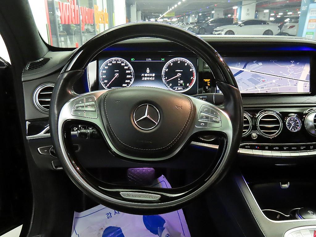 Mercedes Benz S Class - Vista 8