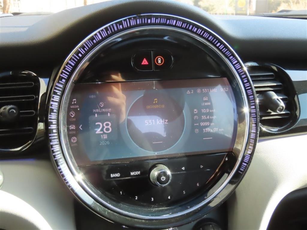 Mini Cooper 2023 Verde - Importación desde Corea - HF Imports Iquique - Foto 9