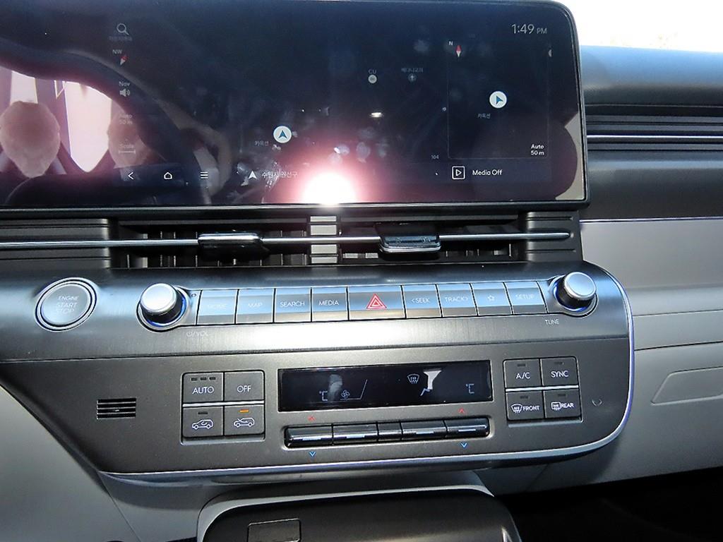 HYUNDAI Kona 2025 Gris - Importación desde Corea - HF Imports Iquique - Foto 15