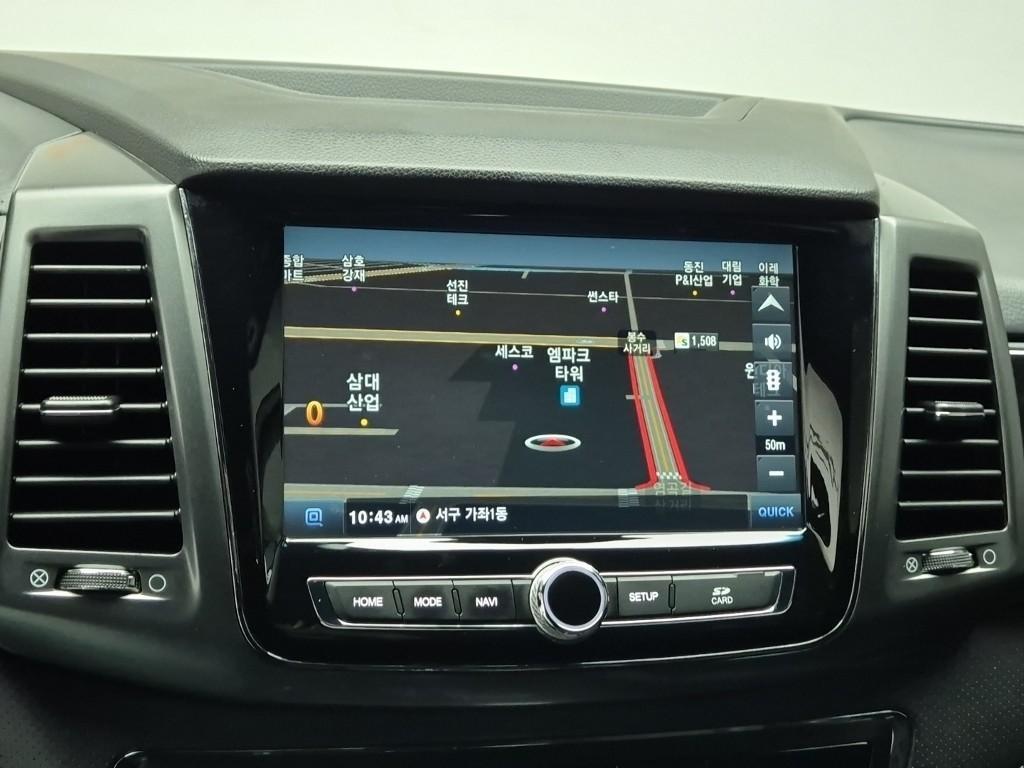 Ssangyong Rexton 2021 Gris - Importación desde Corea - HF Imports Iquique - Foto 13