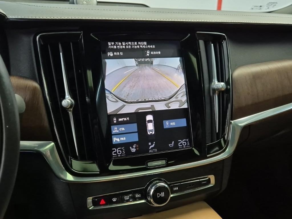 Volvo S90 2021 Blanco - Importación desde Corea - HF Imports Iquique - Foto 15