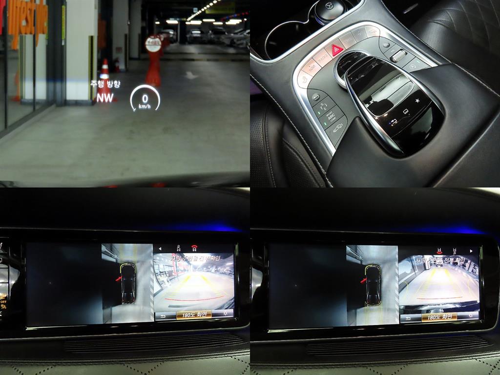 Mercedes Benz S Class 2015 Negro - Importación desde Corea - HF Imports Iquique - Foto 17