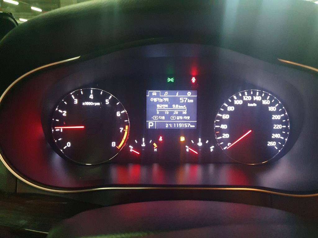 KIA K7 2015 Negro - Importación desde Corea - HF Imports Iquique - Foto 17