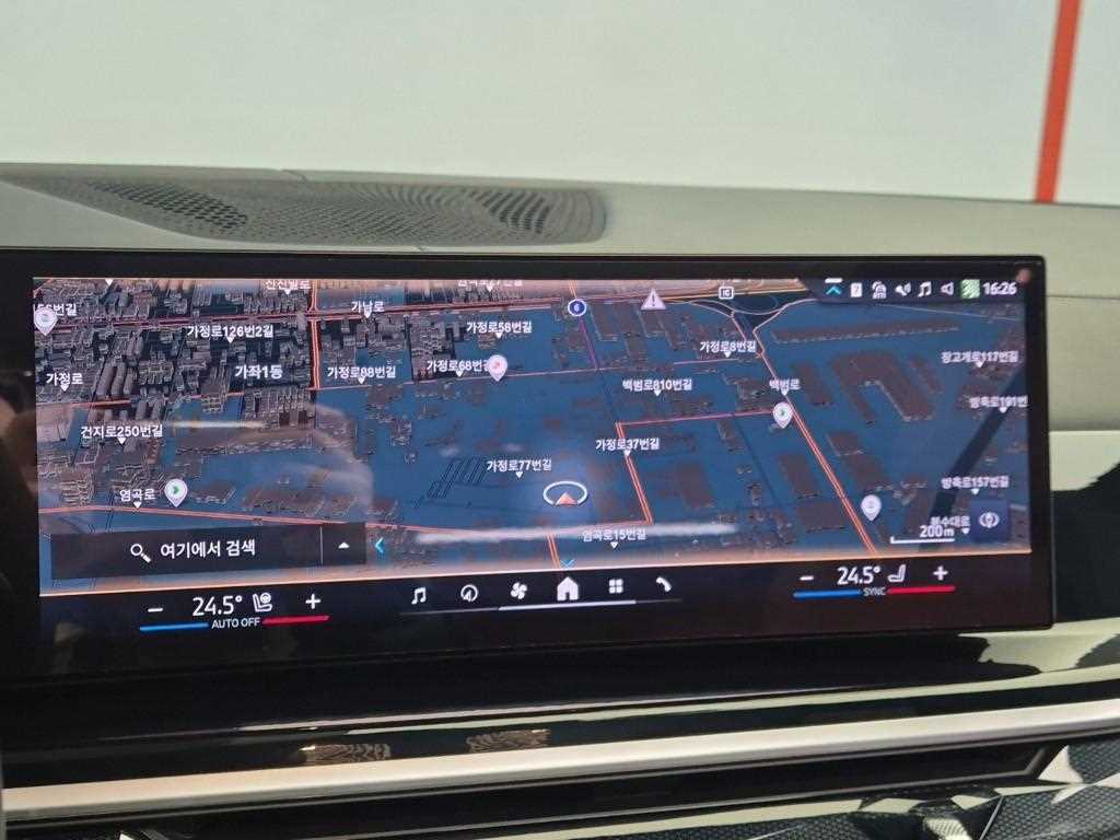 BMW X7 2025 Gris - Importación desde Corea - HF Imports Iquique - Foto 13