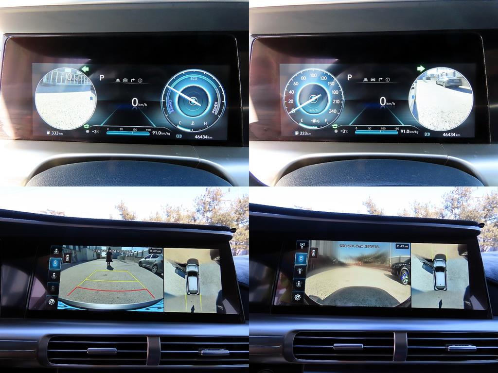 HYUNDAI Nexo 2022 Azul - Importación desde Corea - HF Imports Iquique - Foto 18