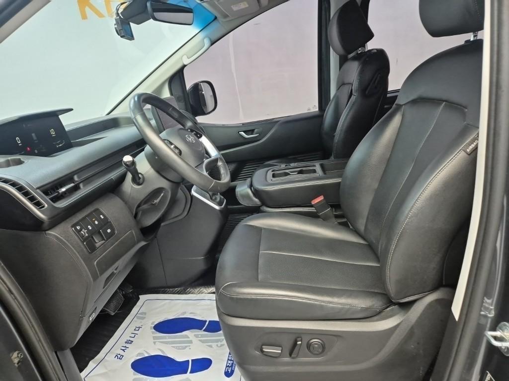HYUNDAI Staria 2023 Gris - Importación desde Corea - HF Imports Iquique - Foto 14