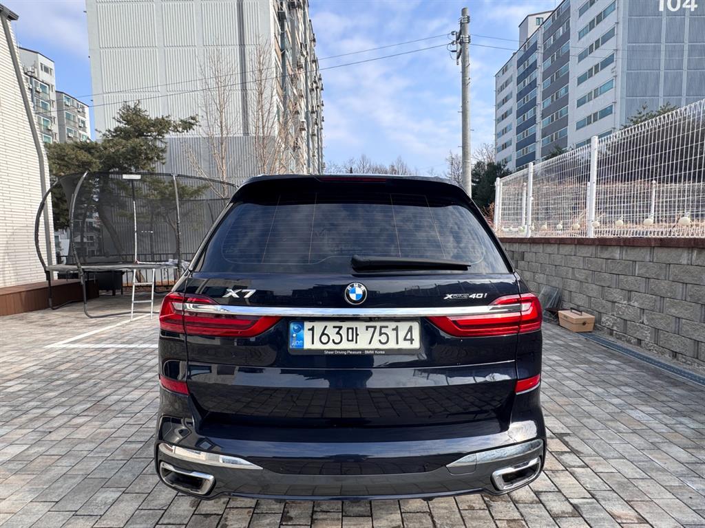BMW X7 - Vista 4