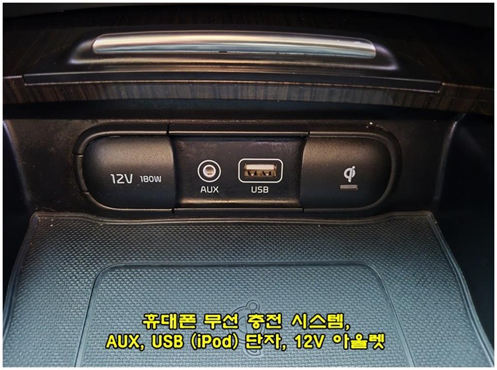 KIA K5 2016 Blanco - Importación desde Corea - HF Imports Iquique - Foto 16