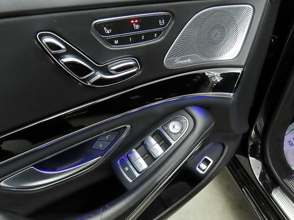 Mercedes Benz S Class 2015 Negro - Importación desde Corea - HF Imports Iquique - Foto 13