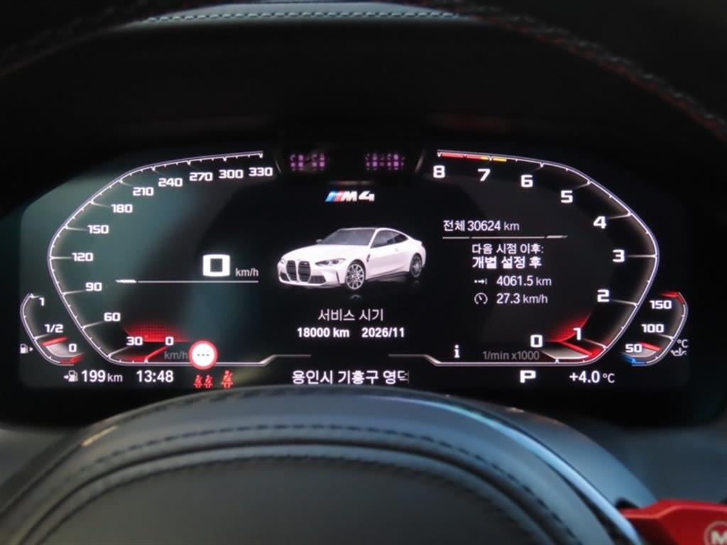 BMW 4 Series - Vista 9