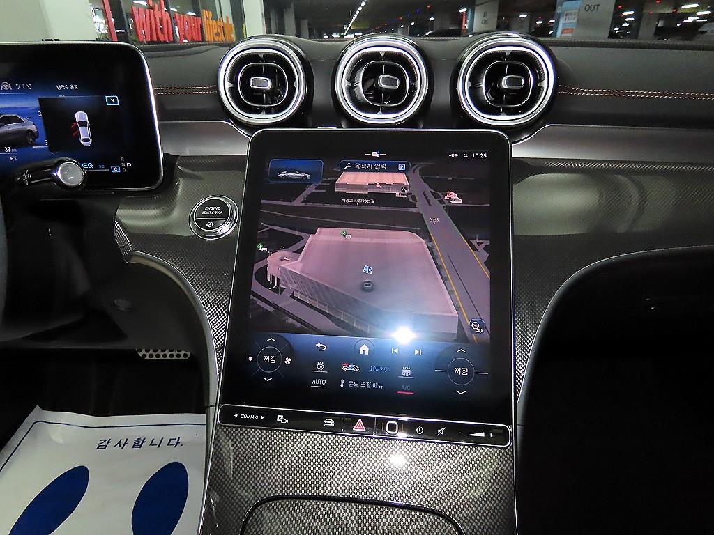 Mercedes Benz C Class - Vista 11