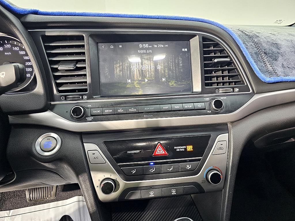 HYUNDAI Avante 2018 Blanco - Importación desde Corea - HF Imports Iquique - Foto 15