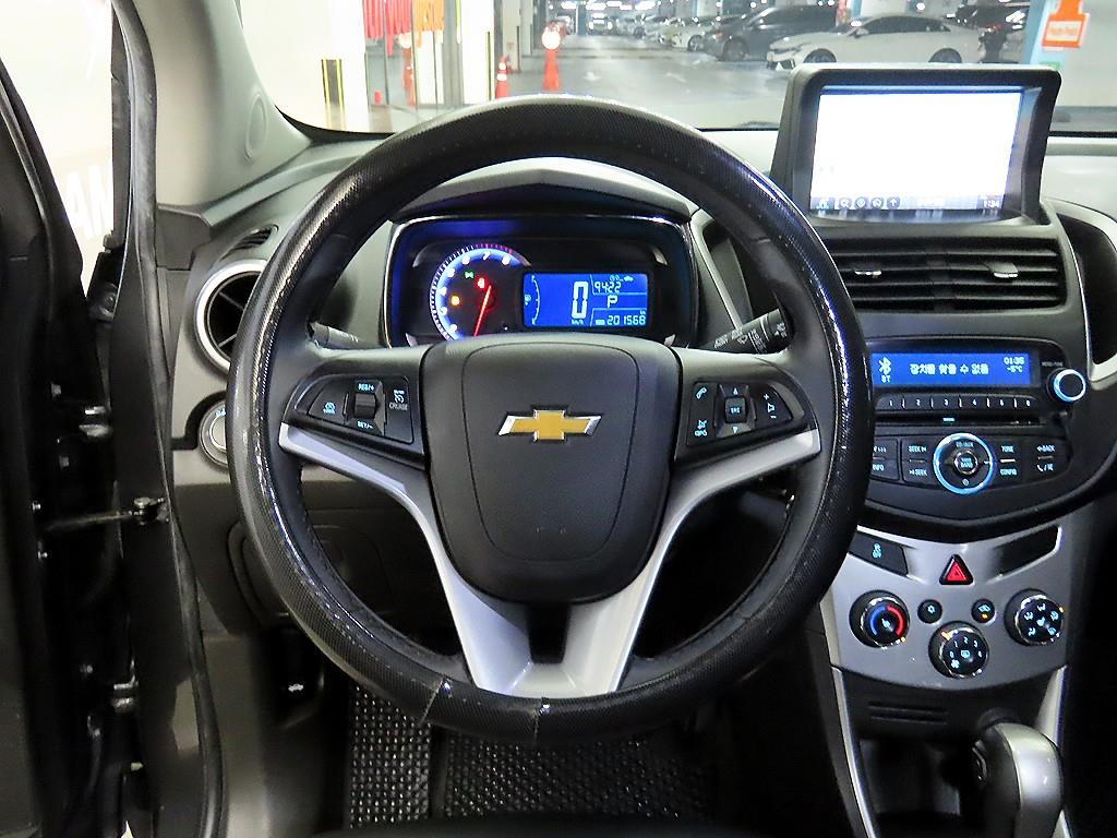 Chevrolet Trax - Vista 8