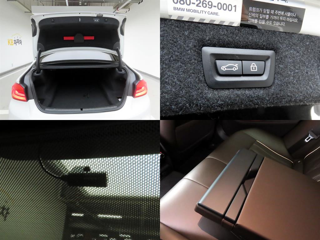 BMW 5 Series 2019 - Importación desde Corea - HF Imports Iquique - Foto 18