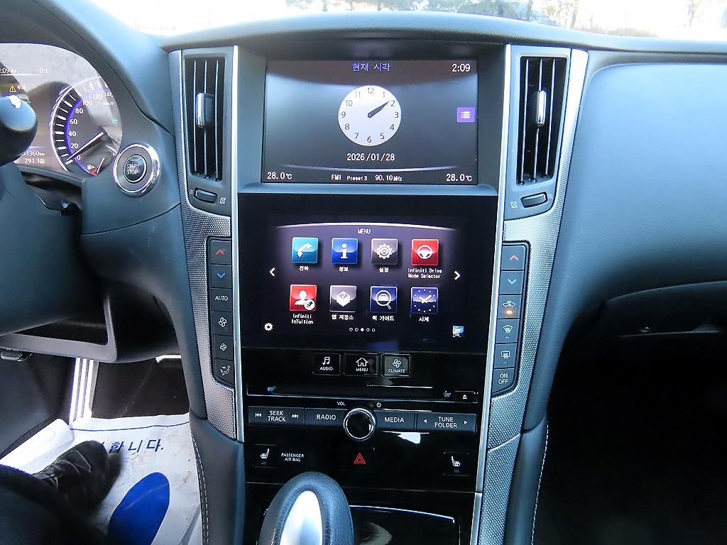 Infiniti Q 2017 - Importación desde Corea - HF Imports Iquique - Foto 14