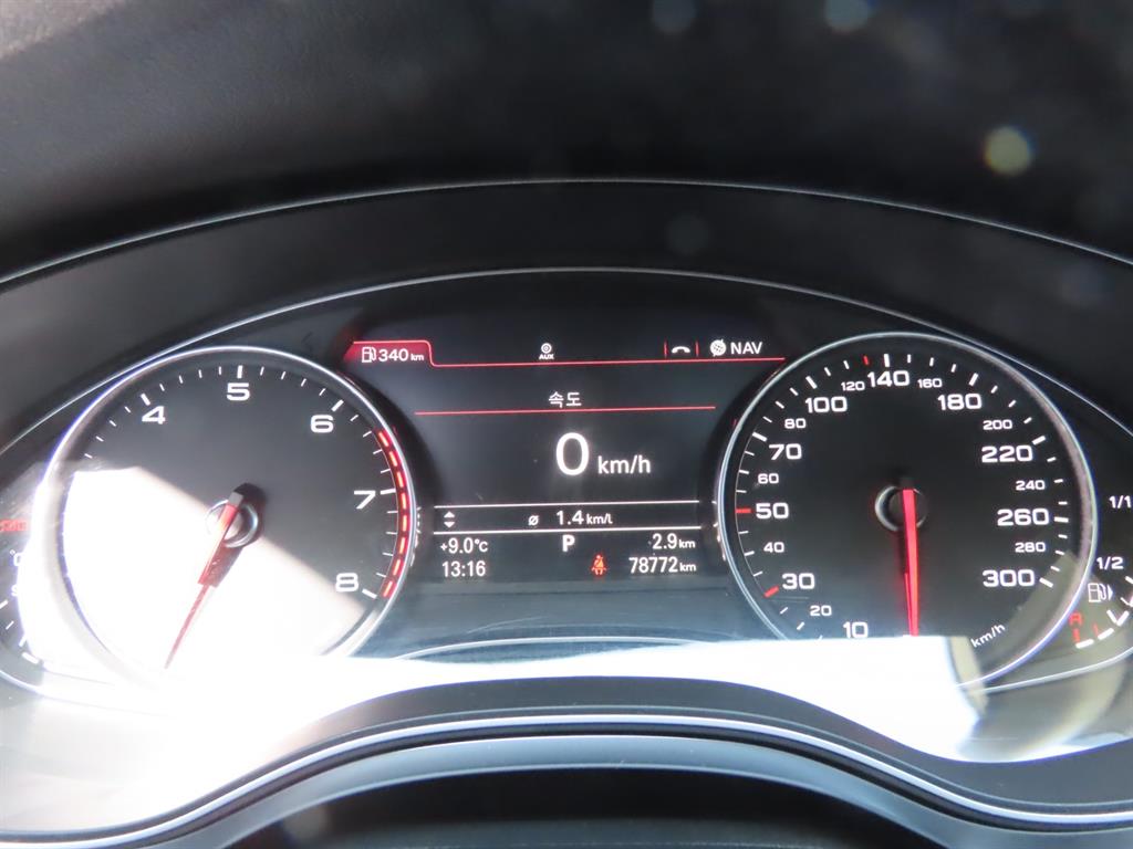 Audi A7 2012 Blanco - Importación desde Corea - HF Imports Iquique - Foto 9