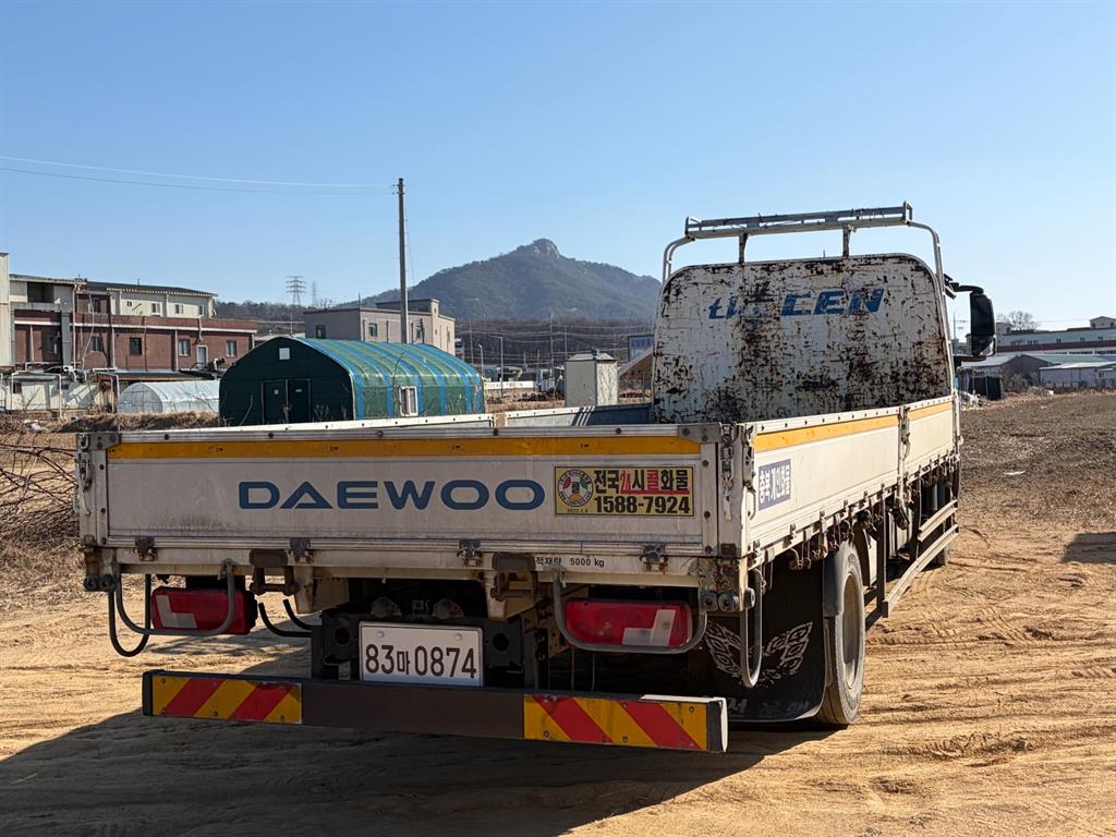 medium and large cargo Cargo - Vista 6