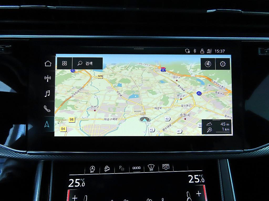 Audi Q8 2021 - Importación desde Corea - HF Imports Iquique - Foto 13