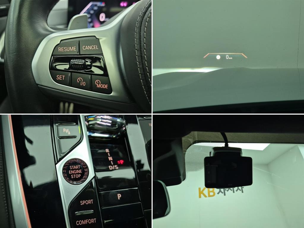 BMW X7 2024 Gris - Importación desde Corea - HF Imports Iquique - Foto 16