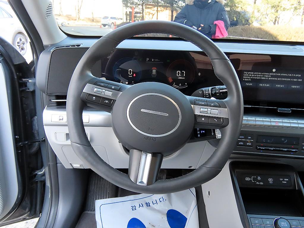 HYUNDAI Kona - Vista 9