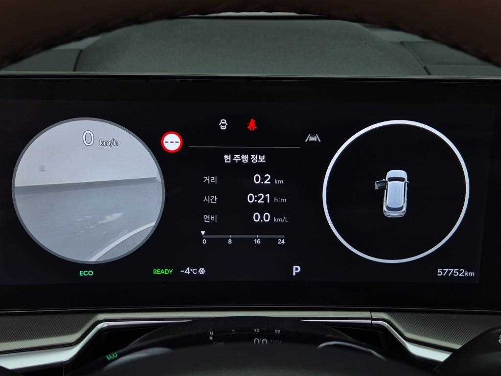 KIA Sorento - Vista 6