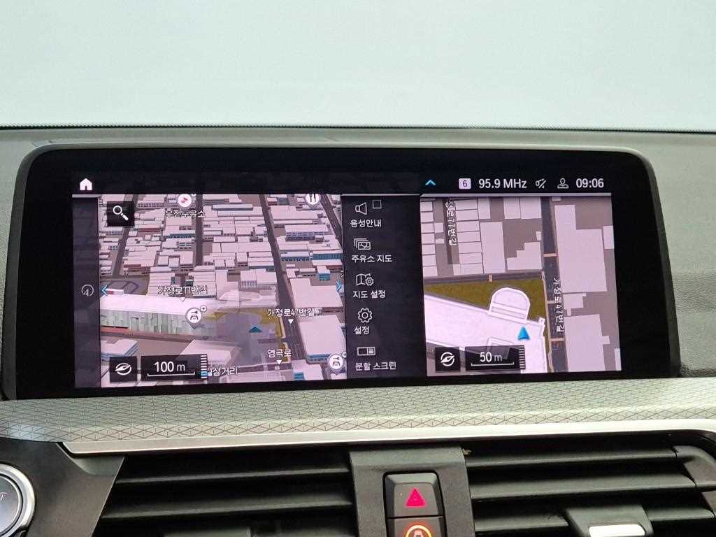 BMW X3 2021 Blanco - Importación desde Corea - HF Imports Iquique - Foto 14