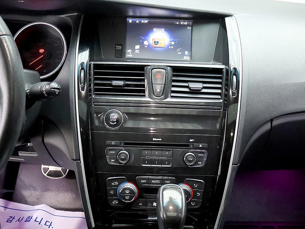 SAMSUNG SM7 2016 Blanco - Importación desde Corea - HF Imports Iquique - Foto 9