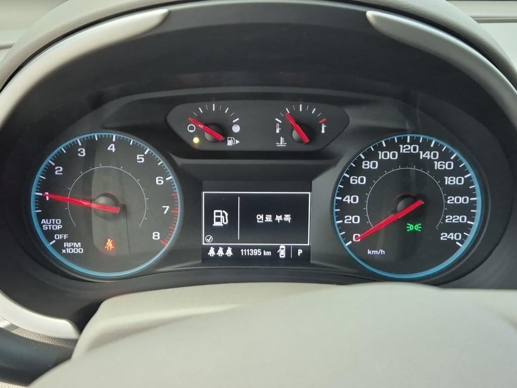 Chevrolet Malibu - Vista 6