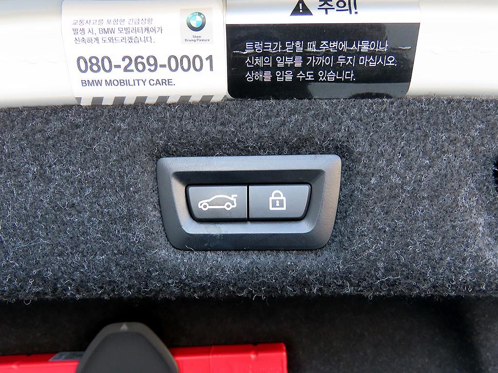 BMW 5 Series 2021 - Importación desde Corea - HF Imports Iquique - Foto 17