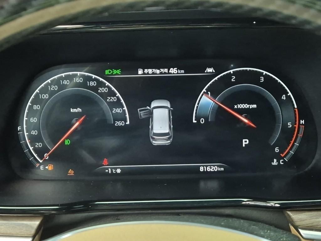 KIA Mohave - Vista 6