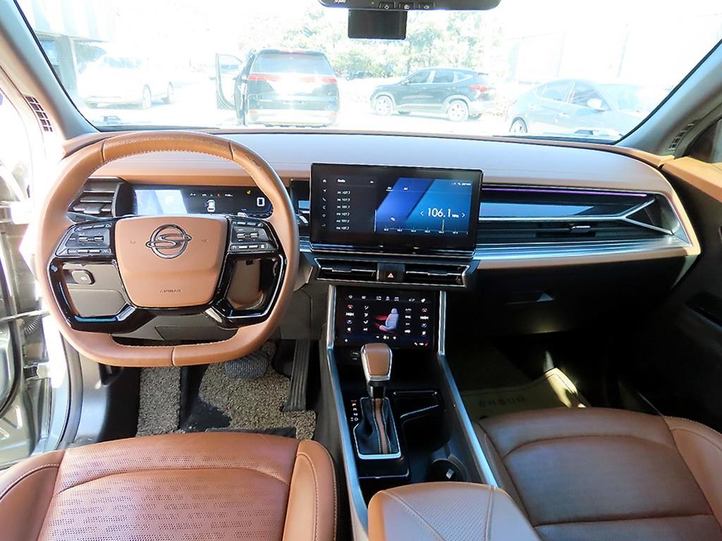 Ssangyong Torres - Vista 7