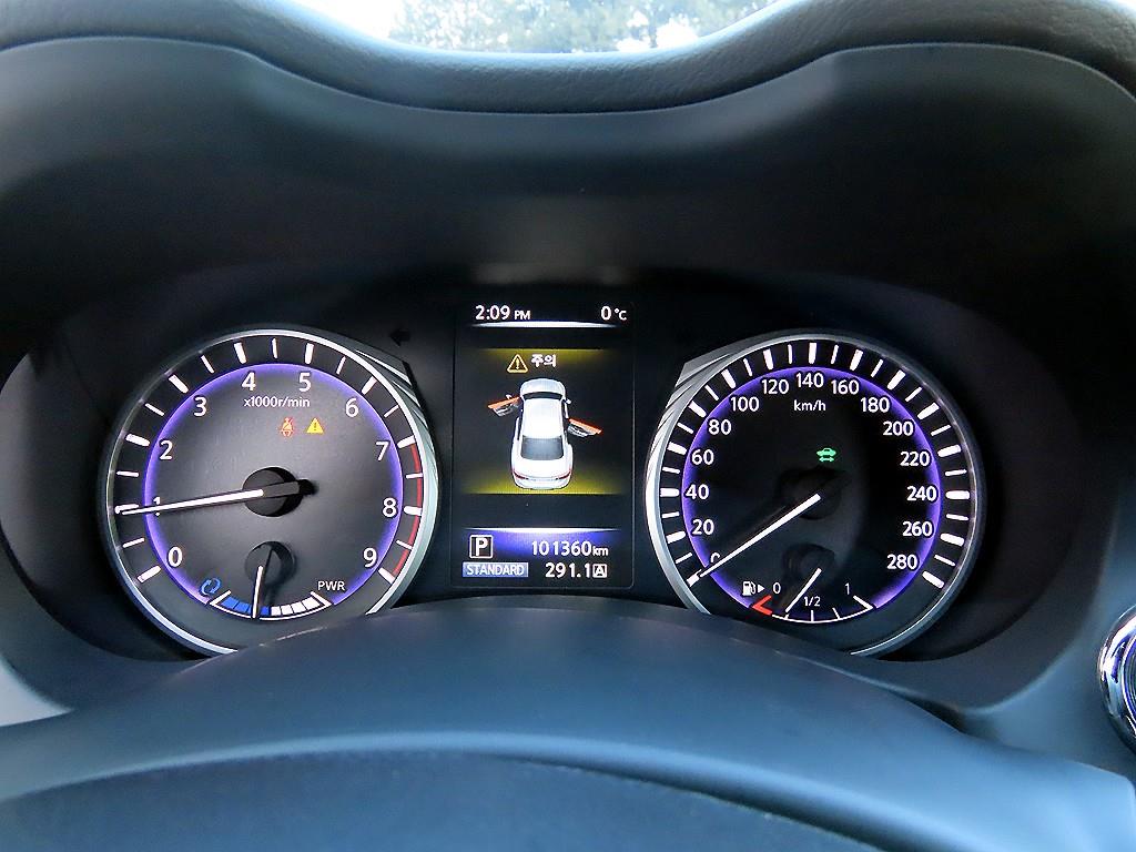 Infiniti Q - Vista 9