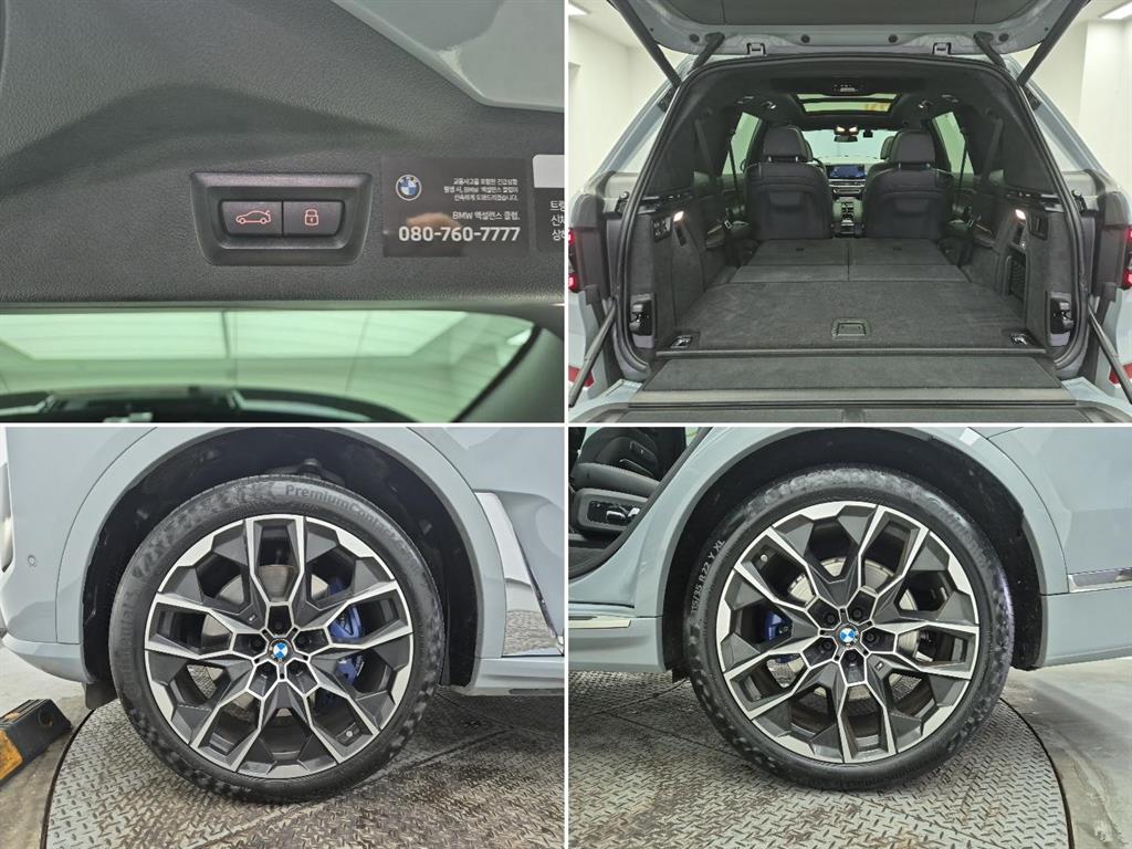 BMW X7 2024 Gris - Importación desde Corea - HF Imports Iquique - Foto 18