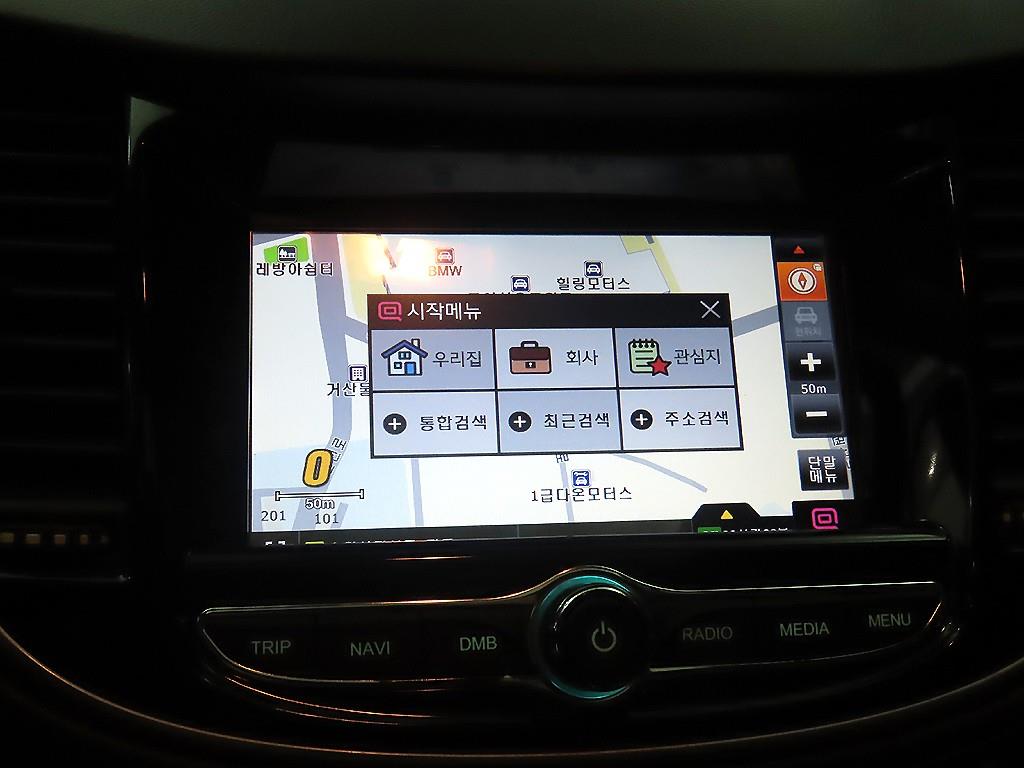 Chevrolet Trax 2018 Blanco - Importación desde Corea - HF Imports Iquique - Foto 13